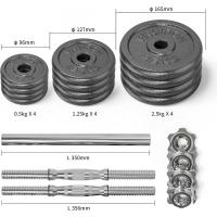 Mancuernas Ajustables de Hierro Fundido Juego de Pesas con Barra de Conexión para Halterofilia, Culturismo, Fitness en Casa - details 1