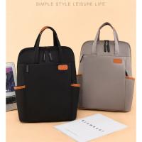 Mochila De Trabajo sencilla Para Mujer, Bolso De Mano Para Ordenador Portátil, Mochila De Hombro Ligera Informal - details 17