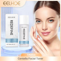 Centella-tónico Facial reafirmante para levantar la piel, reduce los poros, ácido salicílico, suero brillante para el rostro, tónico hidratante para el cuidado de la piel, 100ml - details 2