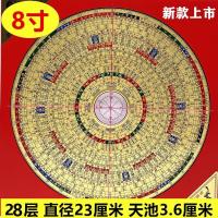 Marca tradicional de precisión, 6 pulgadas, 8 pulgadas, 10 pulgadas, color premium, brújula integral tres en uno, cara de cobre puro Tianchi - details 4