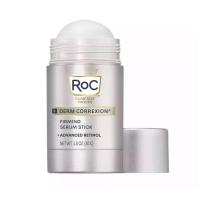 Sérum Facial de Pepitidio de Collagén Premium Mejora de la Firmitud de la Piel y Reducción de Arrugas 30g Palo - details 10