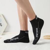 3/6 Pares de Calcetines Deportivos para Hombres, Malla Transpirable con Diseño de Letras, Poliéster 100.00%, Tejido de Punto, Peso 90g/ ㎡ , Lavar a Mano o Limpiar en Seco, Diseño de Rayas para Uso Diario y Competencias Deportivas, Calcetines Deportivos | - details 2