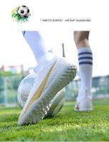 Botas de fútbol de alta calidad para hombre, tacos de fútbol TF/FG Unisex, zapatos de entrenamiento resistentes al desgaste, zapatillas antideslizantes para niños jóvenes al aire libre - details 26