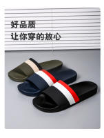 Zapatillas personalizadas antideslizantes zapatillas de hombre interior y exterior - details 2