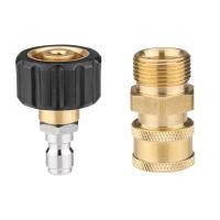 Juego de adaptadores para lavadora a presión M22-14 mm giratorio 1/4 conector a presión de rosca externa interna - details 0