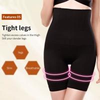 Moldeador de Cintura Alto Adelgazante Talla Grande M-3XL Equipo de Fitness Integrado para Mujeres - details 2