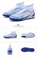 Zapatos de fútbol juveniles cómodos de alta calidad para niños, adolescentes y estudiantes. - details 9