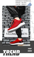 Deportes nuevos para hombres para parejas, zapatos elásticos ligeros y transpirables con tejido de mosca informal, modernos y versátiles, estudiantes de talla grande - details 1