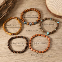 Juego de 5 Pulseras de Madera Vintage con Turquesa, Brazalete Elástico Multinivel para Hombre, Regalos para Hombre, Diseño Minimalista, Material Ecológico - details 10