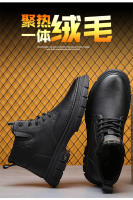 Nuevas botas de trabajo, botas de cuero de moda de caña alta para hombres de estilo británico americano retro - details 1