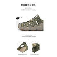 Sandalias Transpirables Casuales para Hombre y Mujer Zapatos de Playa de Verano - details 12