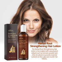 Loción de raíz de hierbas que fija la línea densa, repara, endurece, hidrata y previene la caída del cabello - details 4