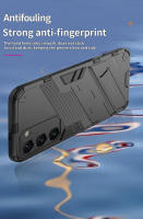 Funda para Samsung S23 Ultra a prueba de golpes con cubierta trasera de PC blindada - details 7