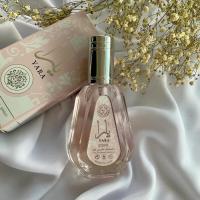 Perfume árabe YARA ROSA Lattafa EAU para mujer 100ML - details 1