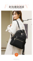 Mochila de viaje casual pequeña para mujeres Mochila de trabajo sencilla impermeable Mochila escolar para niñas Mochila de ocio ligera - details 1