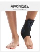 Correas de venta portátiles, seguridad deportiva, protectores de soporte de tobillo, esguinces, tensión de ligamentos, 1 unidad - details 7