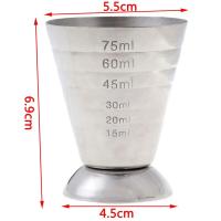 Vaso de medida de acero inoxidable de 75ML, vaso de cóctel mixto, Jigger, bebida de chupito - details 1