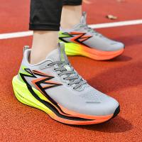Zapatos deportivos para hombre, zapatillas ligeras de malla plana para correr, zapatos informales con cordones de alta calidad para caminar al aire libre para hombre - details 7