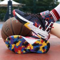 Zapatos de baloncesto con cojín de aire de alta calidad para hombres, botas de baloncesto para niños, zapatillas transpirables - details 14