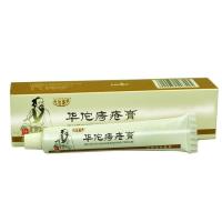 Pomada Herbal para Hemorroides Alivio Rápido de la Picor Fórmula de Plantas 20g - details 3