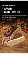 Botas de hombre de alta gama de cuero, zapatos de hombre de piel de vaca de capa superior - details 5