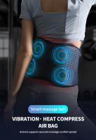Cinturón de masaje vibratorio eléctrico, cinturón de masaje con calefacción Lumbar inflable, entrenador de cintura gris, moldeador, cuidado Personal de la salud - details 2