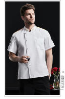 Uniforme de chef chino para hombre, ropa de cocina estilo chino, cubierta de tela para chef, overoles para catering - details 10
