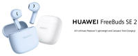 Huawei-auriculares inalámbricos FreeBuds SE 2 con Bluetooth 5,3, impermeables IP54, táctiles, deportivos, con micrófono Negro - details 2