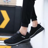 Zapatillas Deportivas Casuales para Hombres 2025 Material Mixto Transpirable Ligero para Gimnasio - details 1