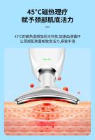 Tratamiento Instrumento de belleza para el cuello Diluir las líneas del cuello Cuidado del cuello Instrumento de masaje Instrumento de belleza Instrumento de protección para el cuello Levante y apriete para eliminar los pliegues nasolabiales - details 14