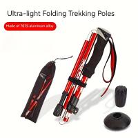 Trekking Pole, Folding Aluminum Alloy Ultra-light Walking Stick, 5 Sections Hiking Stick For Outdoor Climbing Camping - details 2