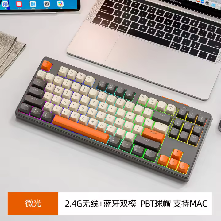 Teclado mecánico inalámbrico Bluetooth de doble modo para juegos, e-sports, oficina, silencioso, con teclas PBT y ratón. - 1