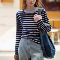Nuevas mujeres de primavera otoño jerseys empalmados cuello redondo moda a rayas suelta versátil minimalista Casual Top de punto de manga larga - details 1