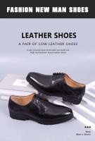 Zapatos de hombre con zapato completo con capa de punta de piel de vaca de nuevo estilo de moda - details 6
