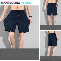Pantalones Cortos de Playa de Verano Secado Rápido, Transpirables para Fitness y Correr - details 9