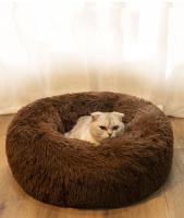 Cojín de Kennel de Peluche Suave Lavable Cama Cálida para Perros y Gatos - details 1