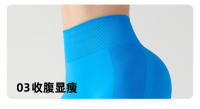Pantalones de yoga de cintura alta para mujer, estilo cómodo de primavera-verano para correr al aire libre, diseño de cadera melocotón - details 9
