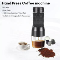 Cafetera portátil 3 en 1, máquina de café expreso de cápsulas manual sin calefacción, no eléctrica, adecuada para cápsulas Nespresso, cápsulas Dolce Gusto y moler café, adecuada para coche, viajes, oficina, camping y senderismo, el mejor regalo - details 3
