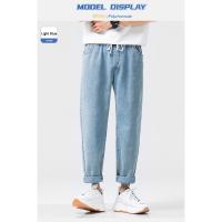 Jeans Casuales para Hombres en Primavera-Otoño Cintura Elástica, Pantalones de Denim de Trabajo Azules Estilo Hip Hop Joggers Streetwears - details 4
