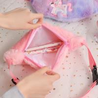 Piñonera de felpa de unicornio para niños, bolsos cruzados de princesa pequeña, dibujos animados para jardín de infantes, bols - details 2