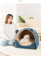 Casa de Perro lavable y cálida Para invierno, cama cerrada Para cachorros, perrera, tienda de campaña plegable portátil Para mascotas - details 11