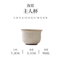 Taza de té azul y blanca única de hielo negro maestro de color esmaltado Jingdezhen, transformada de horno a edificio - details 46