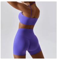Pantalones Cortos Deportivos para Mujeres Leggings de Yoga de Cintura Alta Aprones de Entrenamiento de Gimnasio con Secado Rápido Material de Nylon Adecuados para Yoga y Elasticidad - details 17