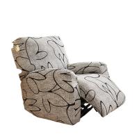 Funda Elástica para Sofá Diseño Estampado Protector para Sofá y Sillón Relajante - details 0