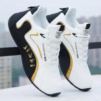 Zapatos De Hombre Con Superficie De Cuero Impermeable Y Antideslizante, Zapatos De Viaje De Alta Gama, Modernos Y Versátiles, Deportes De Otoño Para Hombres Y - details 5