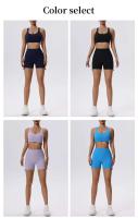 Fierss Conjunto de Yoga, Tre de Gimnasio de Color sólido, Transpirable, Secado rápido, Ropa de Entrenamiento Deportiva para Correr para Mujer, 2 Piezas - details 1