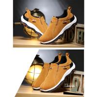 Zapatillas de Moda para Hombre  Zapatos de Deporte Casuales de Talla Grande para Senderismo al Aire Libre Absorbentes de Choques - details 6