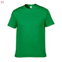 Camiseta: 100% Algodón: Manga corta - Tejido tubular, sin costuras laterales.- Puntada lisa - details 1
