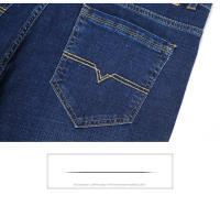 Nuevos Jeans Para Hombre Casual Business Pantalones De Trabajo Rectos De Teléfono Denim Midweight Cierre De Cremallera Talla Media - details 12