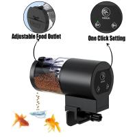 Comedero automático para peces para acuario, comederos automáticos para peces con capacidad de 100 ml, fácil de configurar con batería - details 1